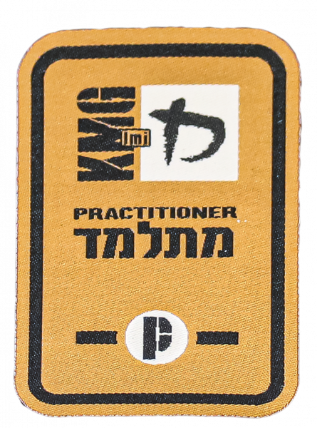 KMG Patch Practitioner P1