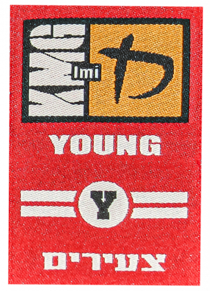 KMG Patch Young Level 2