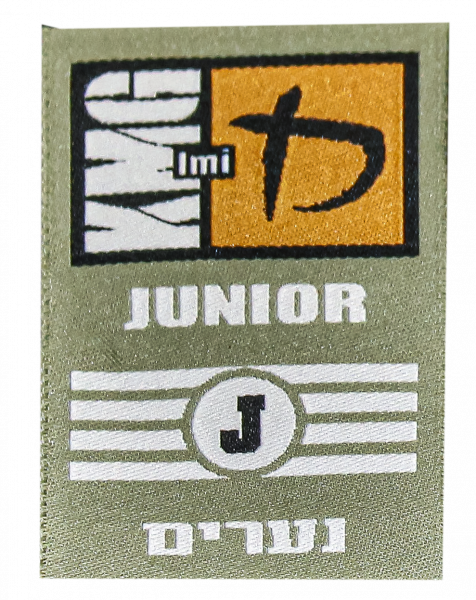 KMG Patch Junior Level 4