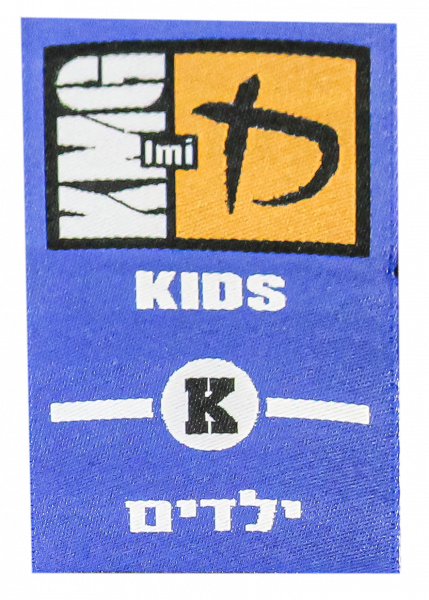 KMG Patch Kids Level 1