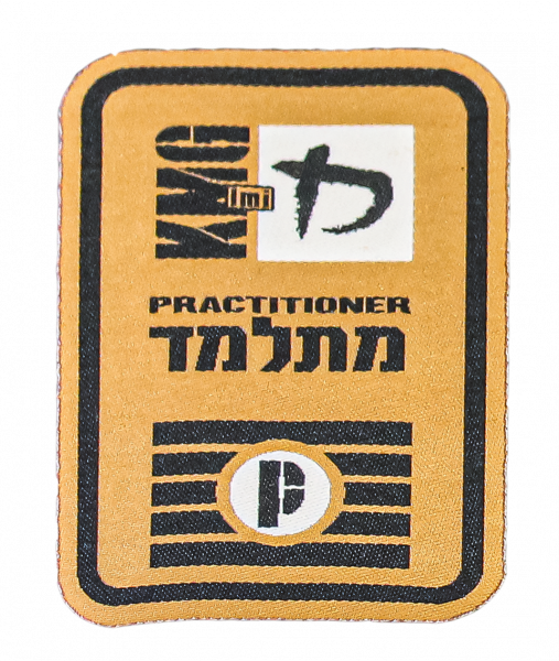 KMG Patch Practitioner P5