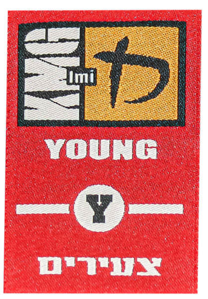 KMG Patch Young Level 1