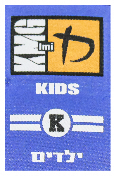 KMG Patch Kids Level 2