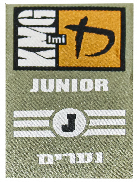 KMG Patch Junior Level 3