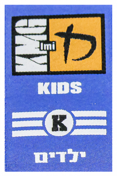 KMG Patch Kids Level 3