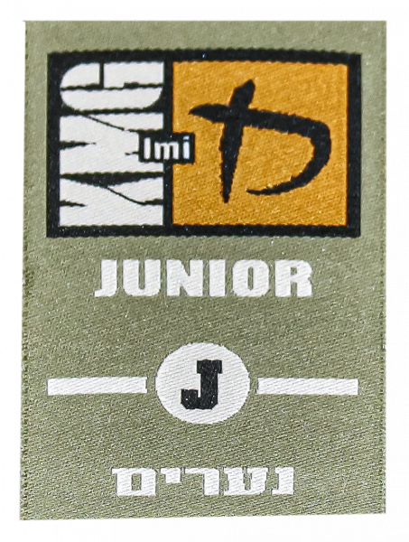 KMG Patch Junior Level 1