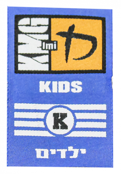 KMG Patch Kids Level 4